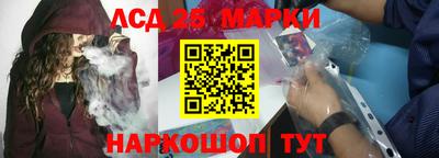 мдпв Волжский