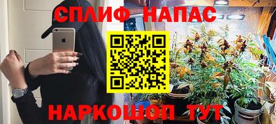 мдпв Волжский