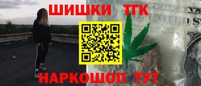 мдпв Волжский