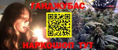 кокаин перу Волгодонск