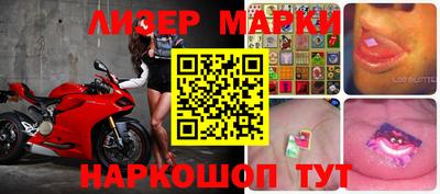 марихуана Абакан