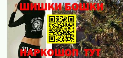 мдпв Волжский