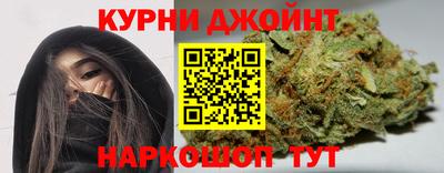 бошки Волжск