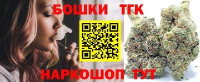 мдпв Волжский