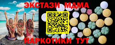 бошки Волжск