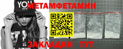 мдпв Волжский