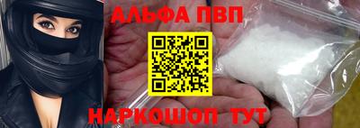 мдпв Волжский