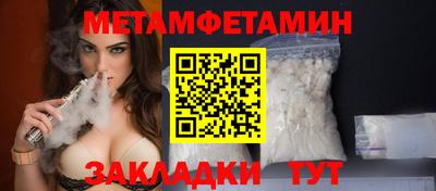 кокаин перу Волгодонск
