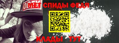 марихуана Абакан