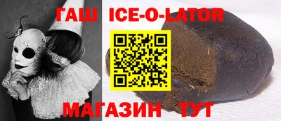 бошки Волжск