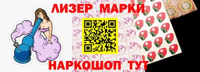 мдпв Волжский