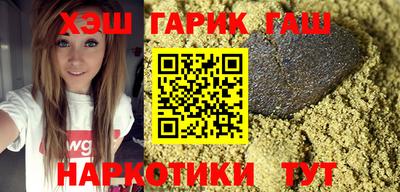 кокаин перу Волгодонск