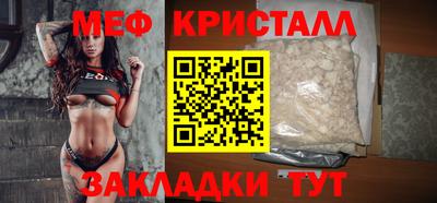 марихуана Абакан