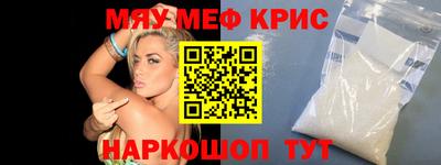 марихуана Абакан