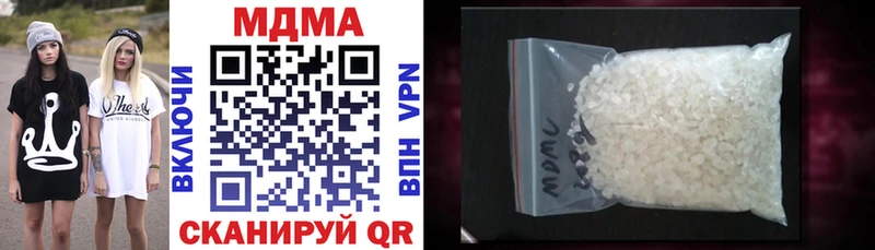 гидра ссылка  Мурманск  MDMA crystal 