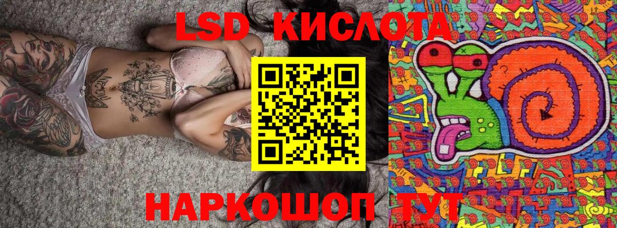 Марки N-bome 1500мкг  Вход с VPN  Марки N-bome 1500мкг  Мурманск 