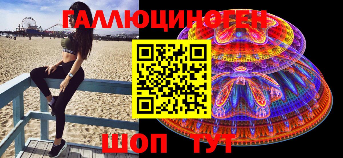  Кокаин Мурманск